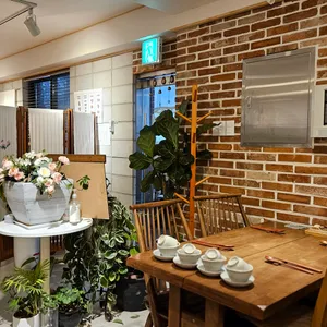 이로운 밥상 리뷰 사진