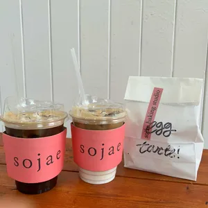 소재 사진