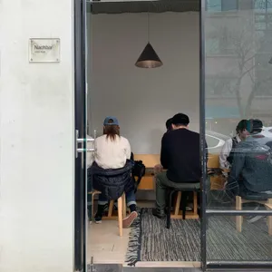 나흐바 리뷰 사진