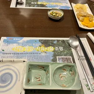 사나래 리뷰 사진