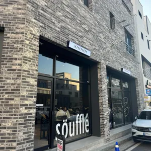 이프커피 리뷰 사진