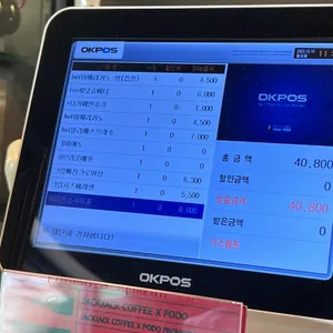 짹짹커피 리뷰 사진