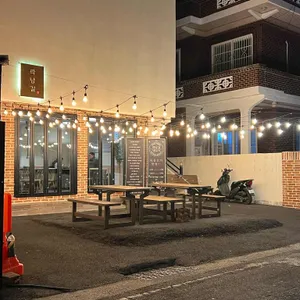 곽남길 리뷰 사진