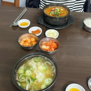 태평소국밥 사진