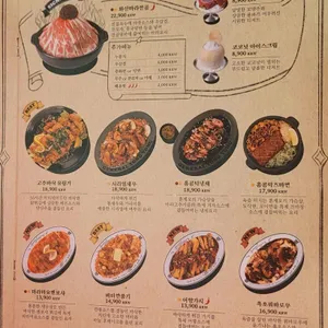 용용선생 리뷰 사진
