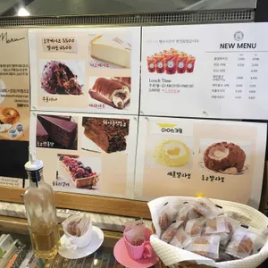깡통커피&Beer 리뷰 사진