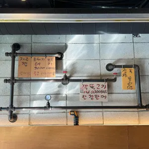 연탄몽 리뷰 사진