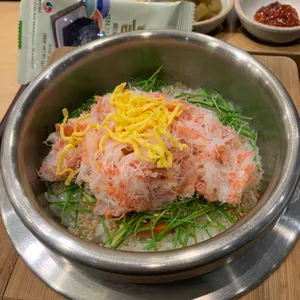 가가솥밥 리뷰 사진