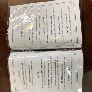 무오베레 리뷰 사진