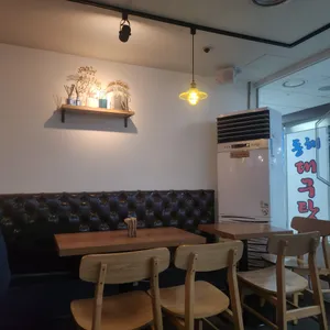 렐란디 리뷰 사진