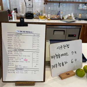 카페을리 리뷰 사진