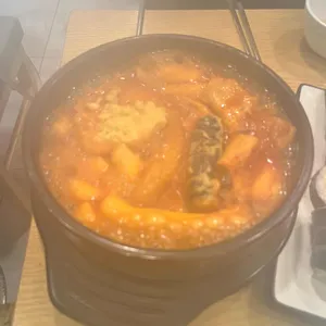 라밥 사진