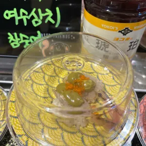 스시마요 사진