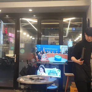 천사곱창  리뷰 사진