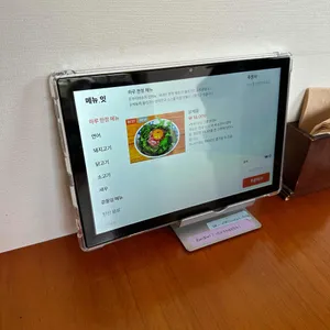 돈부리바쇼 유메노덴 리뷰 사진