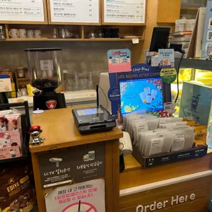 이디야커피 리뷰 사진