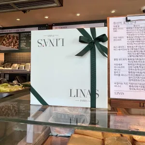 리나스 리뷰 사진