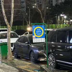 미성 리뷰 사진