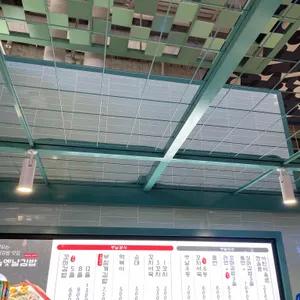 정읍옛날김밥 리뷰 사진