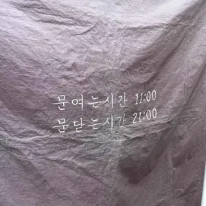 대구만두 리뷰 사진