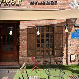 샹끄발레르 리뷰 사진