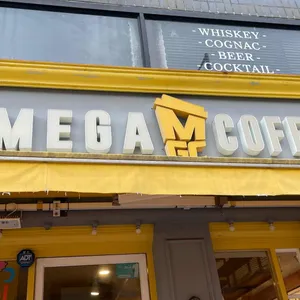 메가커피 리뷰 사진