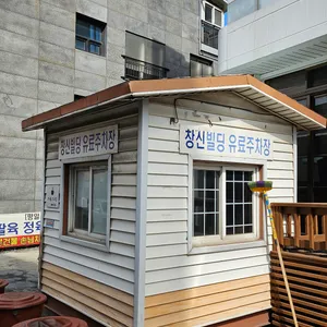 팔육정육식당 리뷰 사진