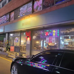브로버거 리뷰 사진