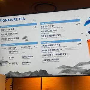 투썸플레이스 리뷰 사진