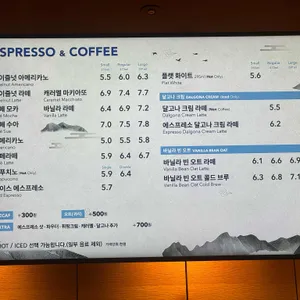 투썸플레이스 리뷰 사진