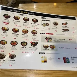 홍대개미 리뷰 사진