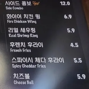 피자레볼루션 리뷰 사진
