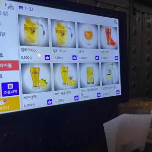 삼덕통닭 리뷰 사진