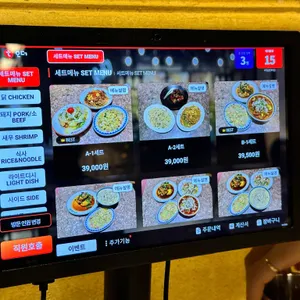 차알 리뷰 사진