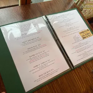 여덟 리뷰 사진