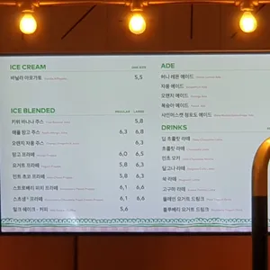 투썸플레이스 리뷰 사진