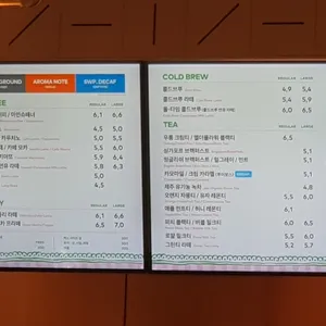 투썸플레이스 리뷰 사진