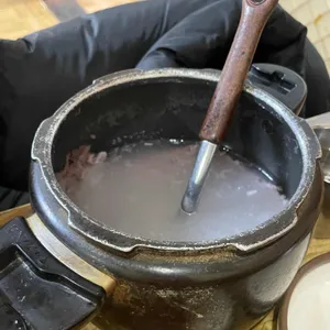 토방 사진