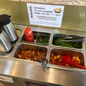 이맛이감자탕 리뷰 사진