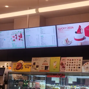 투썸플레이스 리뷰 사진