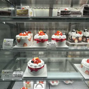 김성수제빵소 사진