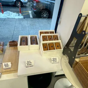 김성수제빵소 리뷰 사진