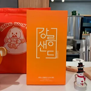 강릉샌드 리뷰 사진