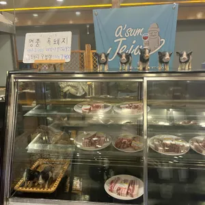 돈이랑 사진