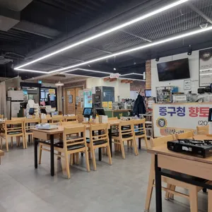 마시안제면소 리뷰 사진
