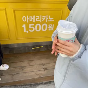 메가커피 리뷰 사진