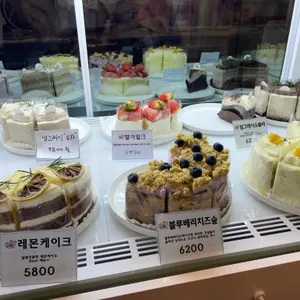 땡큐베리머치 리뷰 사진