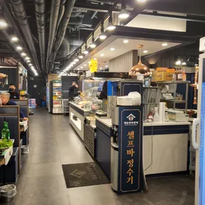 명륜진사갈비  리뷰 사진