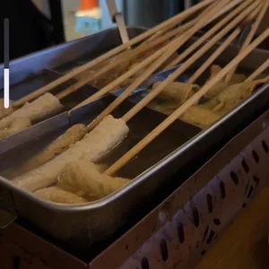 94단 YAKITORIBAR 사진