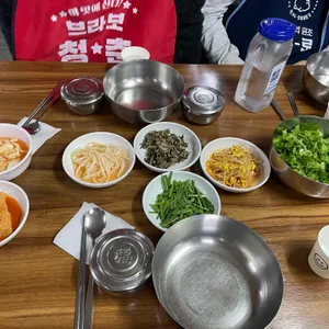 시골야채된장 리뷰 사진